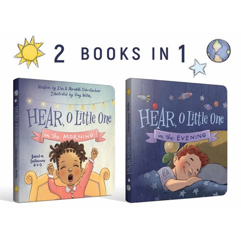 Two Books In One | Hear O Little One